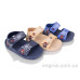Сандалии BABYSHOP
